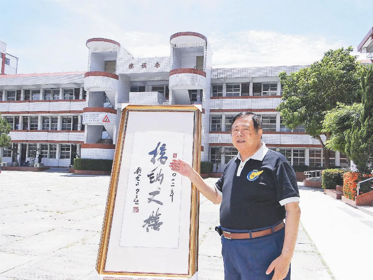 重建e化大樓 四維高中反向思考