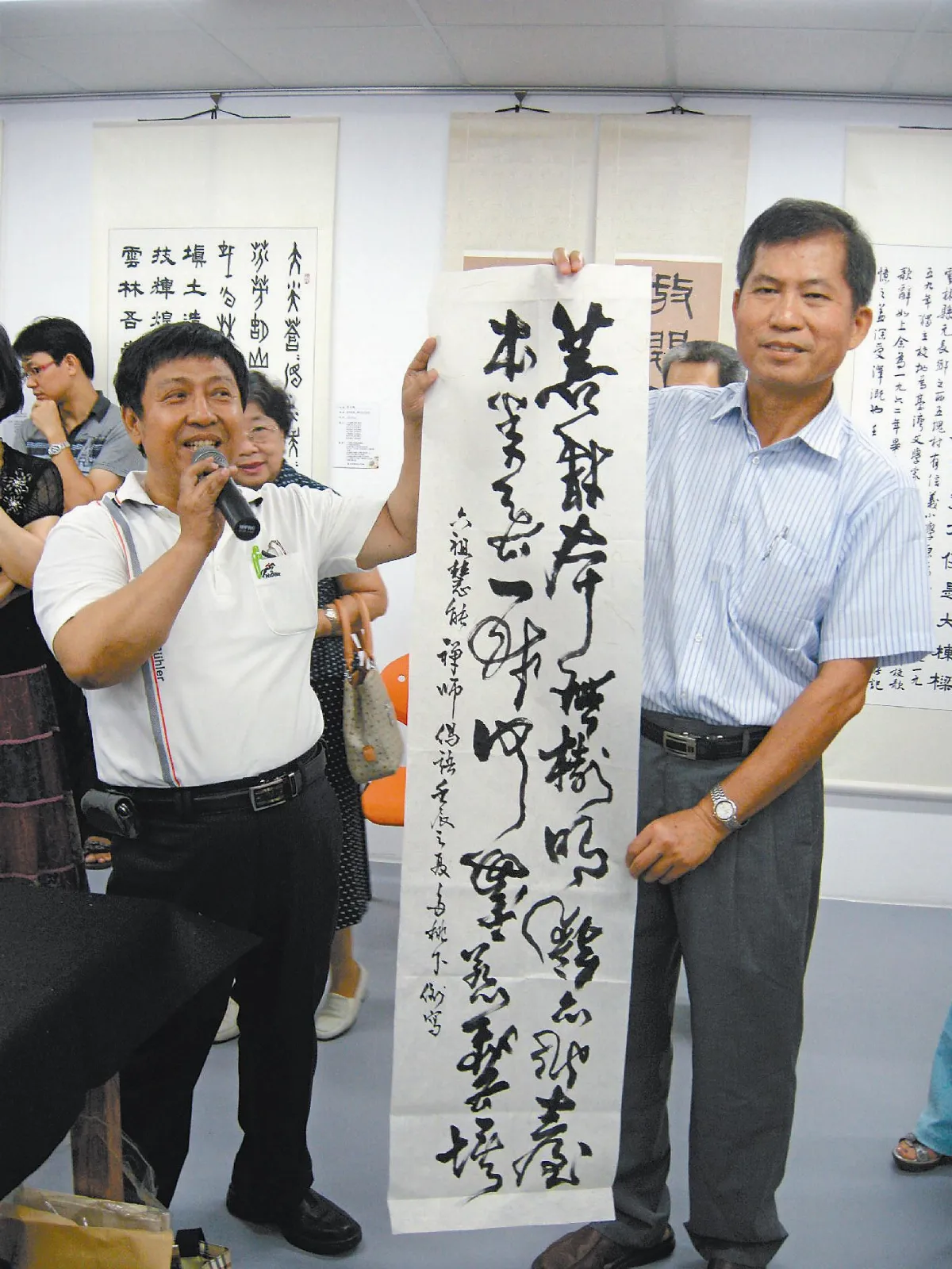 筆畫全相反 葛建浤倒寫菩提偈