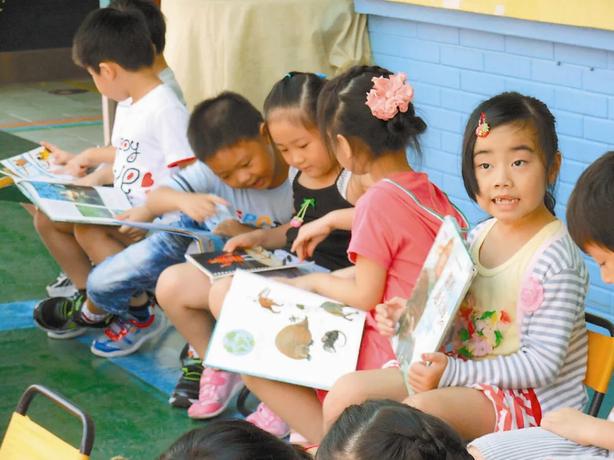 南屏雲水書車  幼兒園閱讀良伴