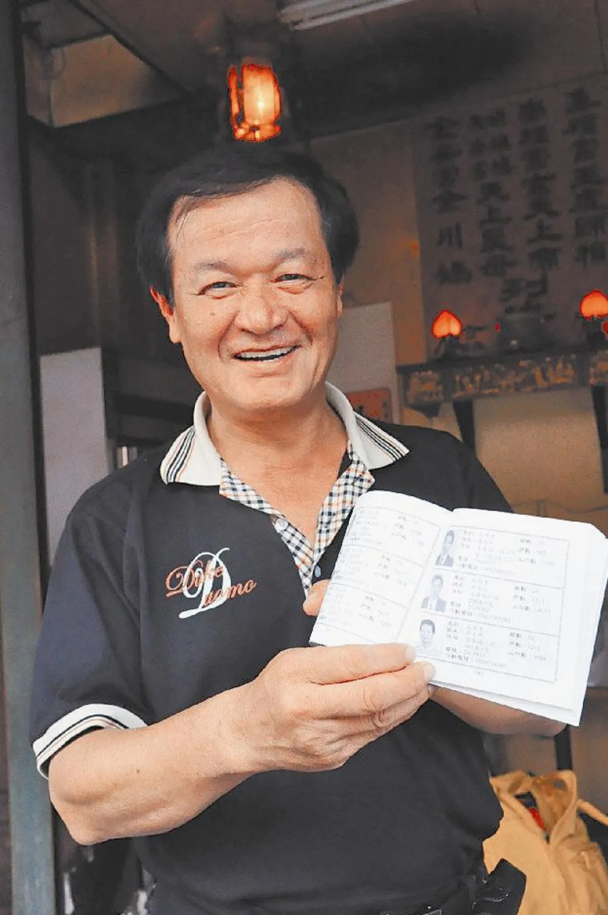 腦中上千筆電話 考不倒里長