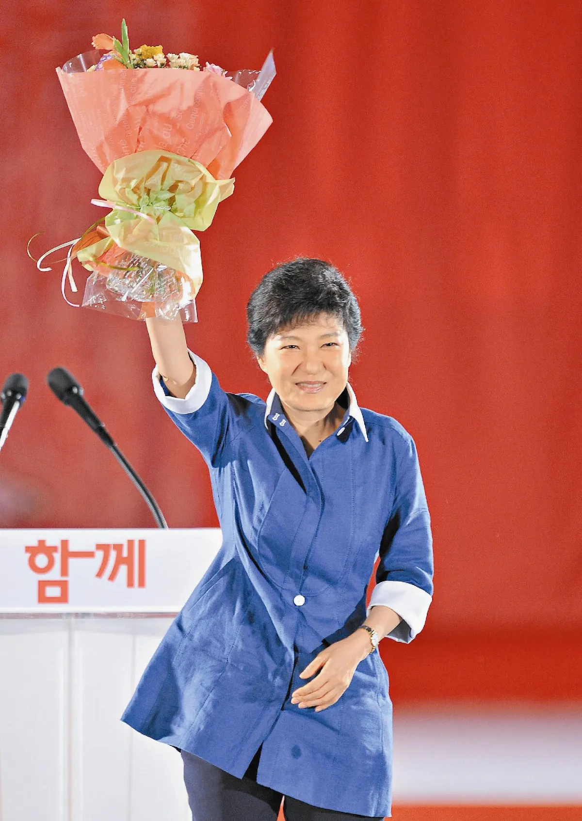 韓執政黨總統初選 朴槿惠出線