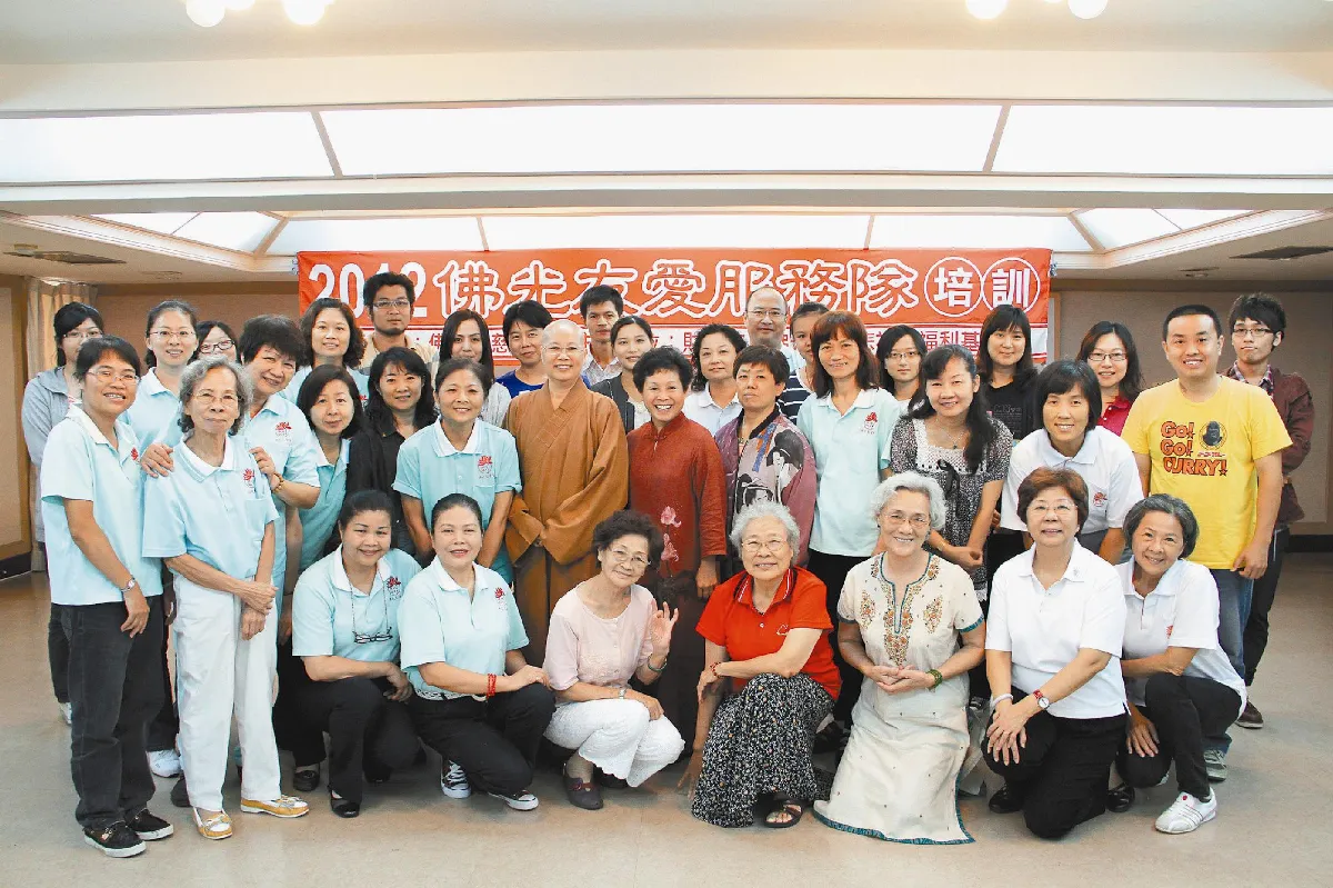 我愛當義工 友愛服務隊教你做