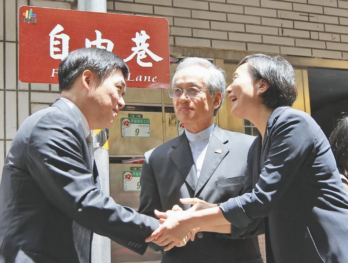 撫平傷痕 郝籲正面處理扁保外就醫