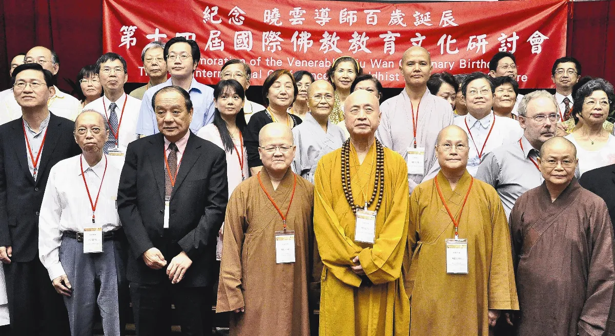 百位學者論文研討 向曉雲法師致敬