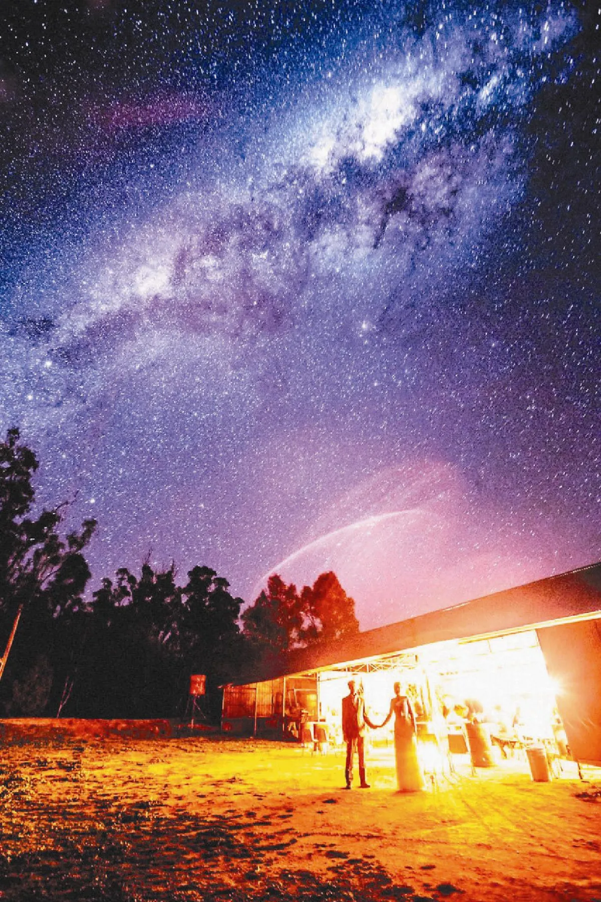 浪漫愛情  銀河為證