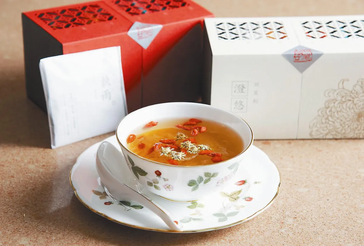 善用「第五季」長夏 食養生 和茶養生