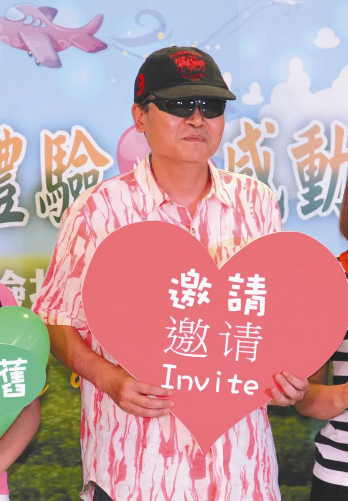 分享時光  光陰不虛度