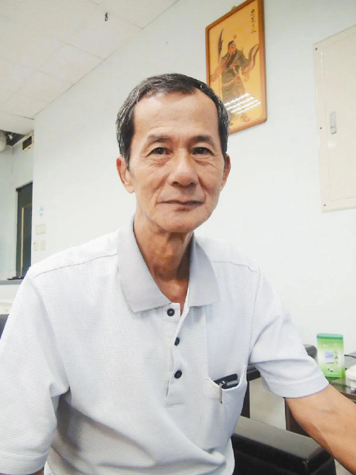 他叫林森 注定管森林
