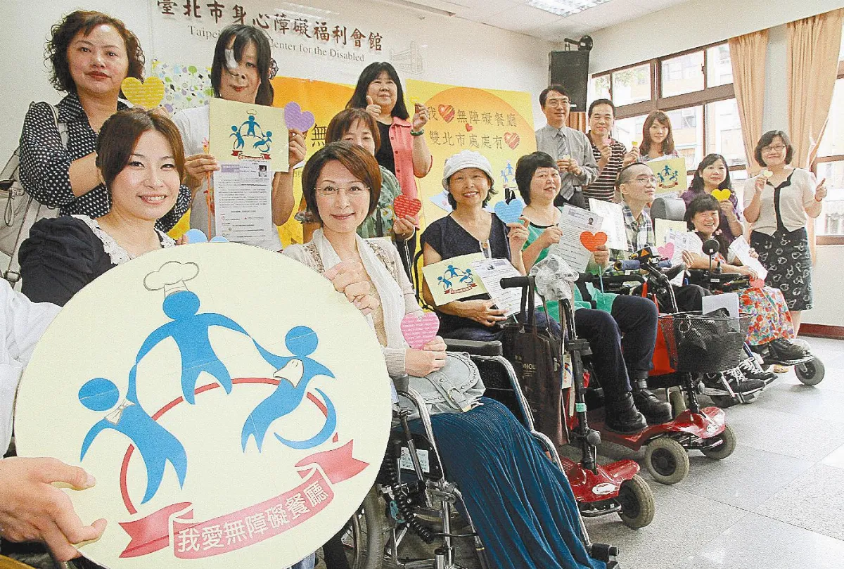 找回大啖美食權  身障者用餐 想要無障礙餐廳