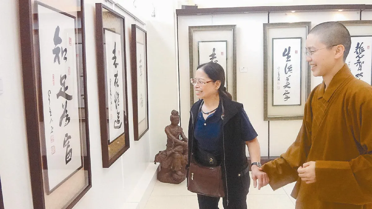 樹菊嬤訪萬年寺 勉學子做有用的人