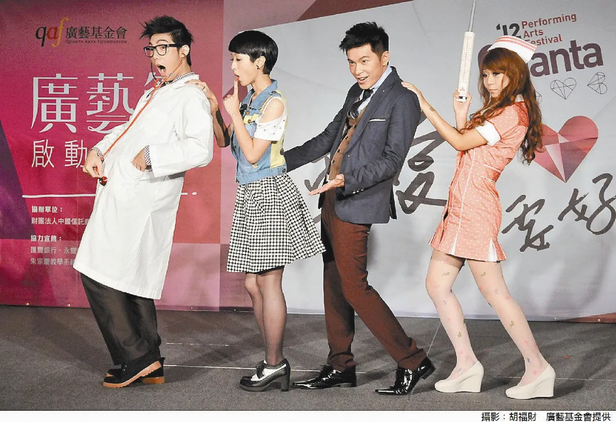 廣藝節4場佳作 多元登場