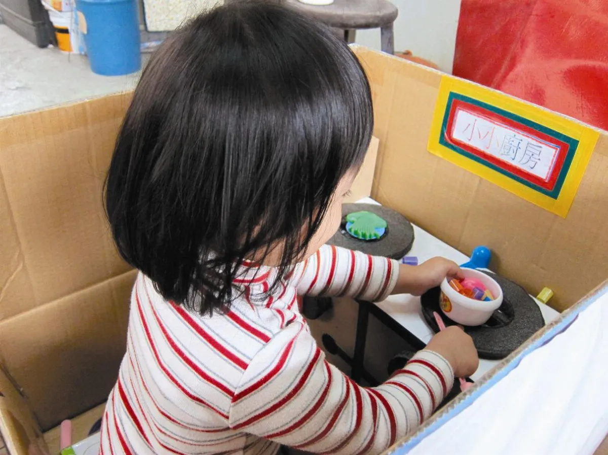 【巧手主婦】    孩子的專屬廚房