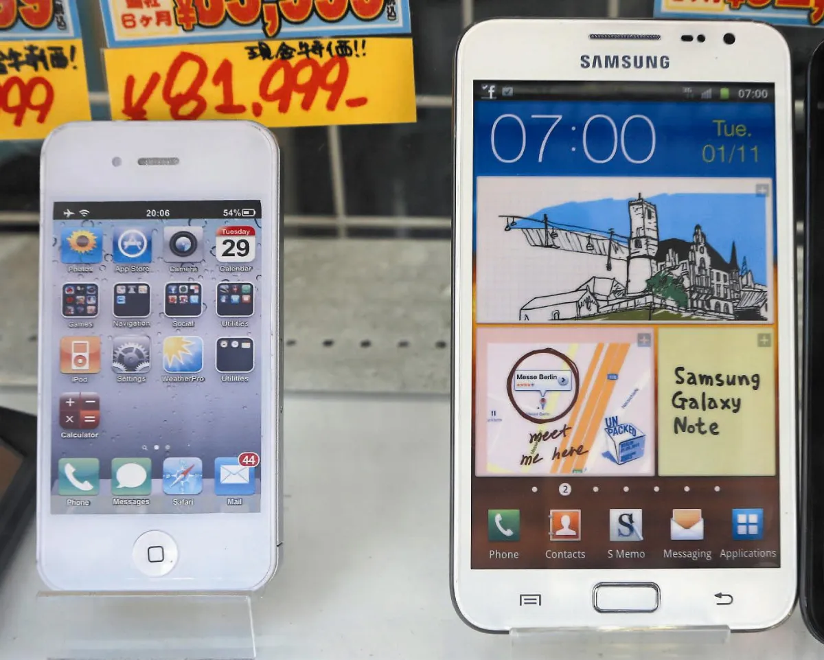 蘋果日本踢鐵板 告三星侵權敗訴