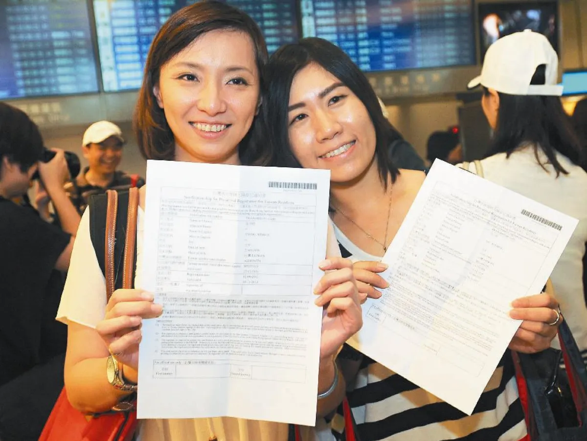 香港入境 上網免費申辦