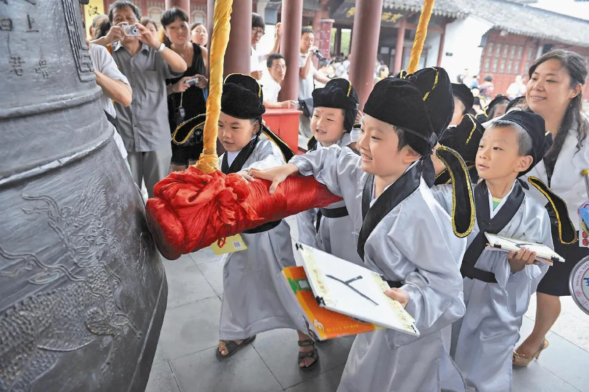 開學囉