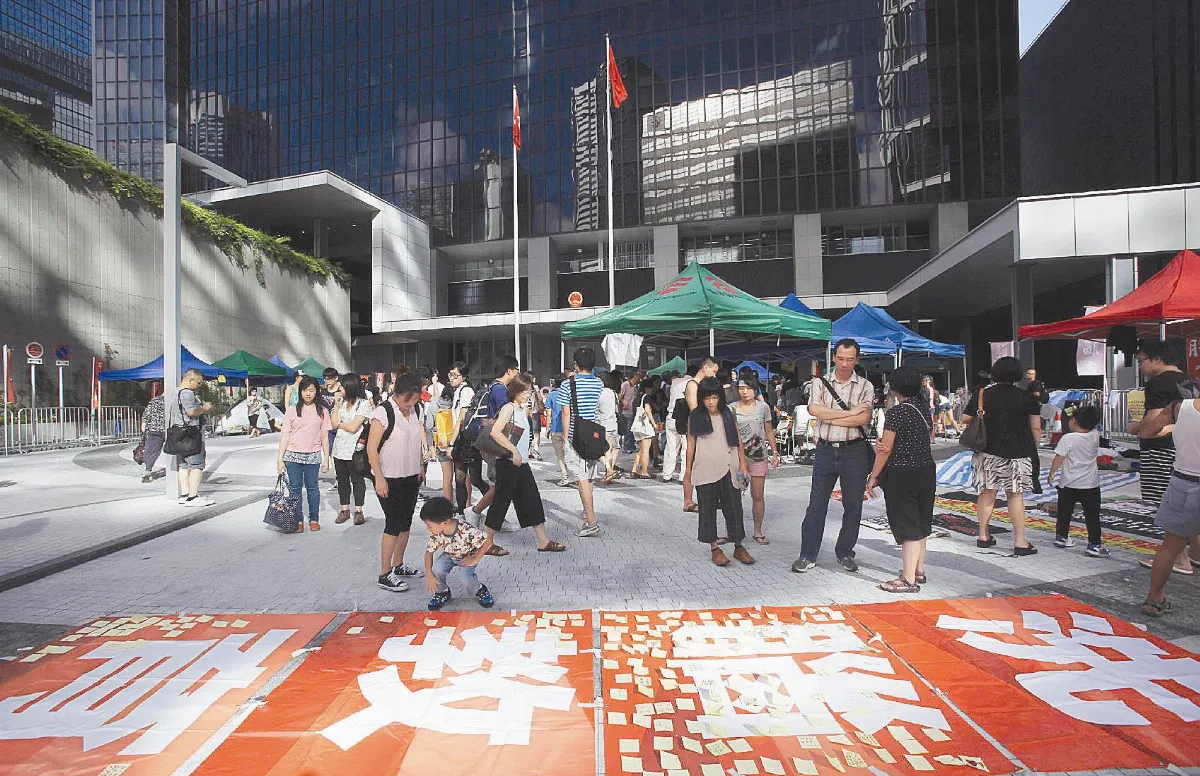 反洗腦撤國教  港人接力絕食