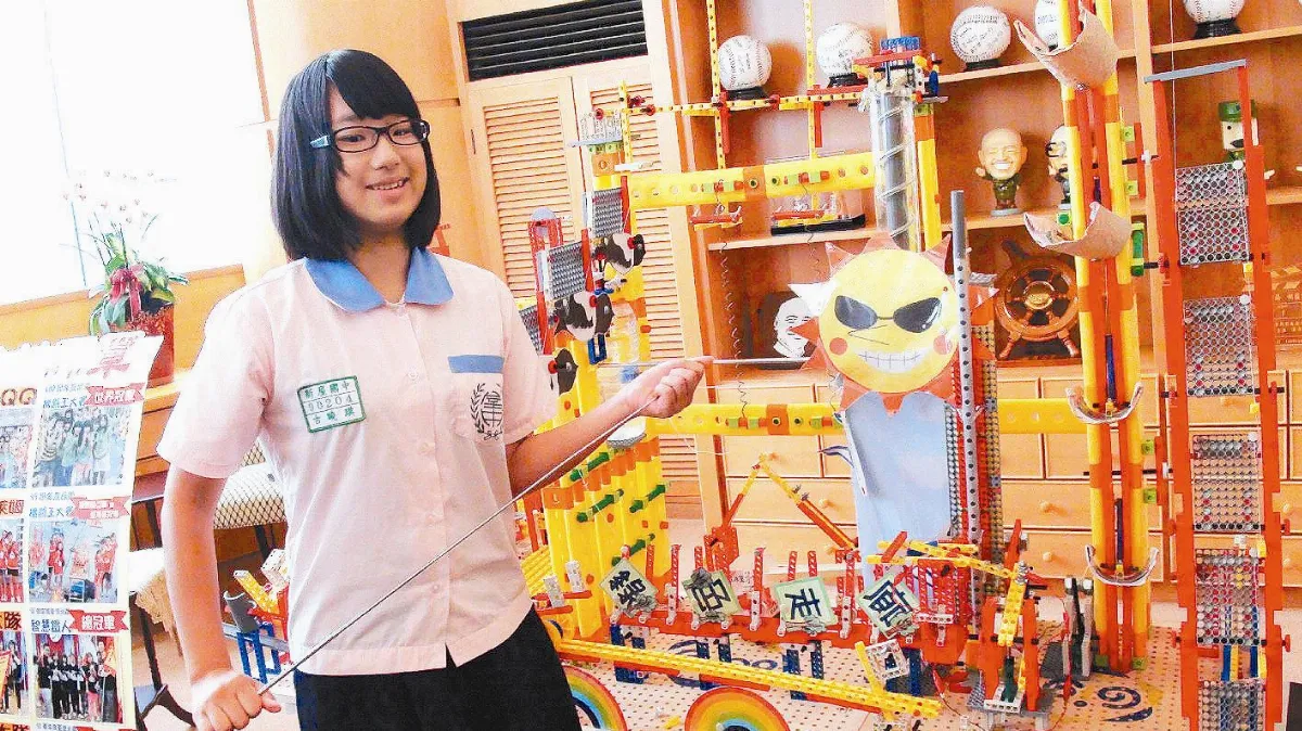 打敗56隊  新屋國中 世界雙冠機關王