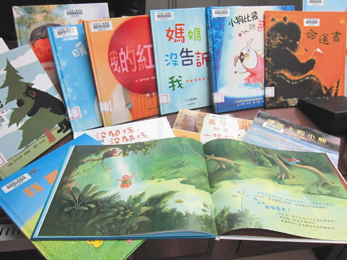 北市小一閱讀角 添15優良繪本