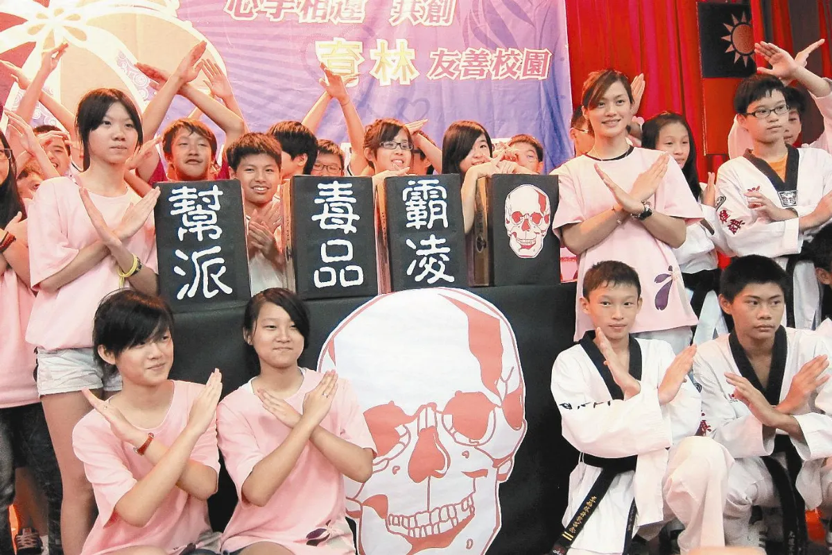 新北友善校園周 曾櫟騁返母校宣導