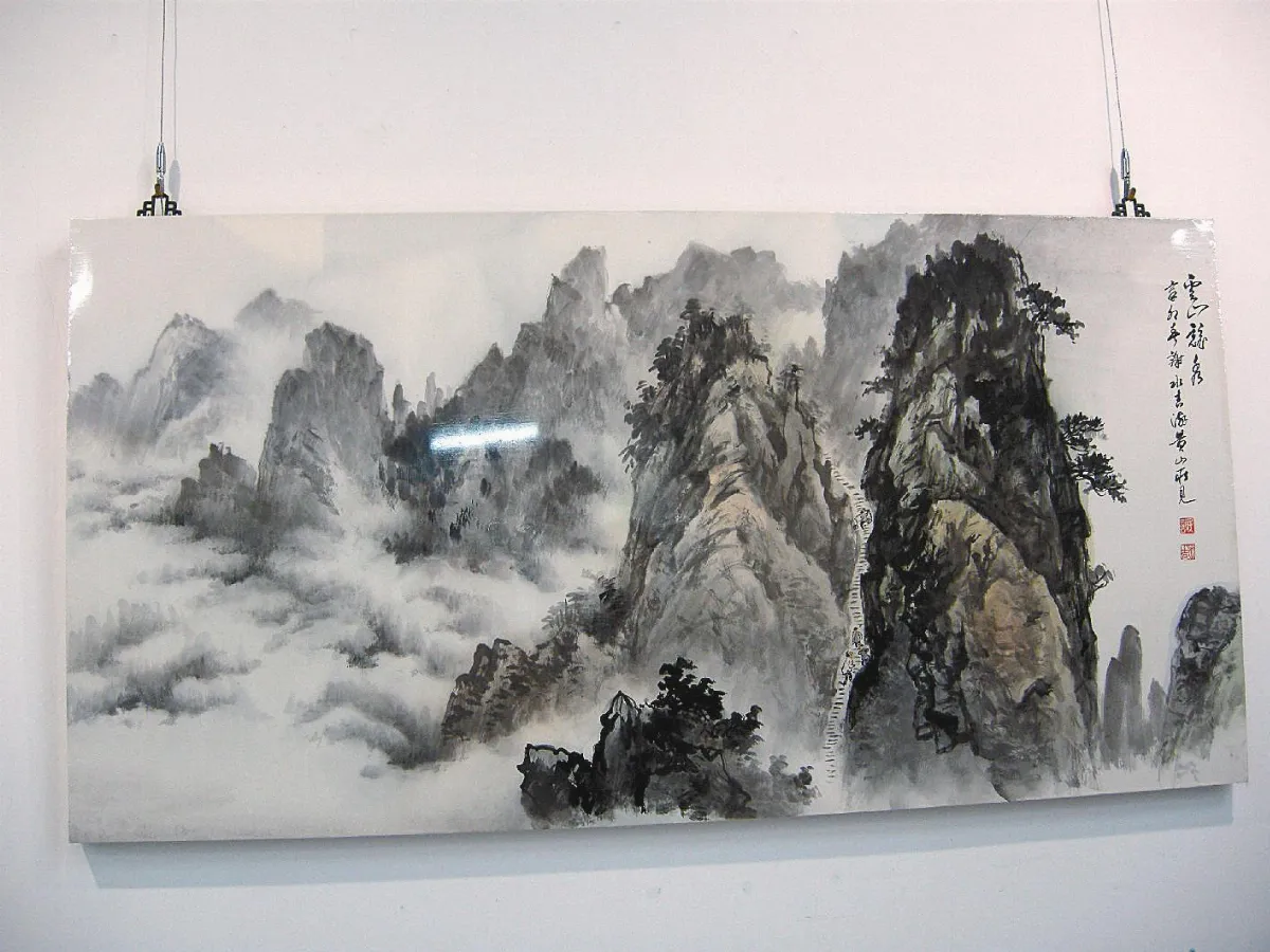80書畫之美 14長者聯展