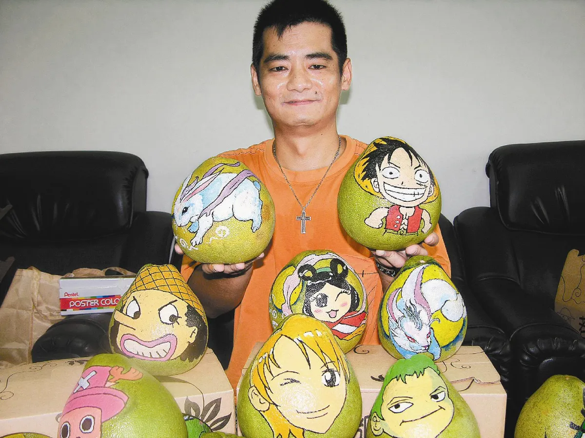 更生人繪柚 海賊王好生動