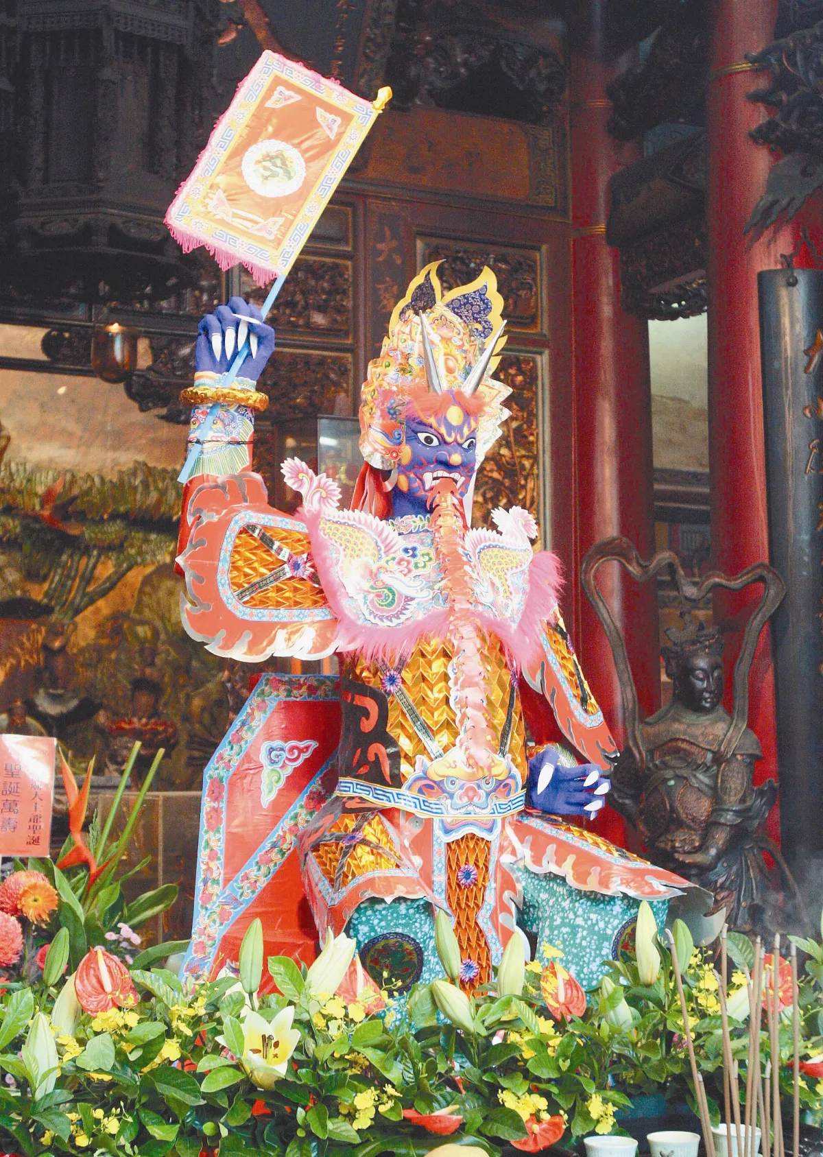民雄大士爺文化祭觀音大士化身鬼王 監普好兄弟