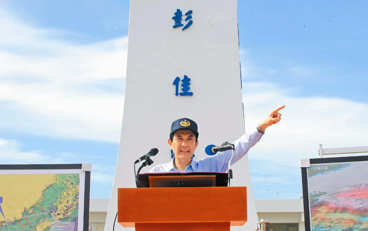 登彭佳嶼宣示釣魚台主權馬總統促台日中和平對話