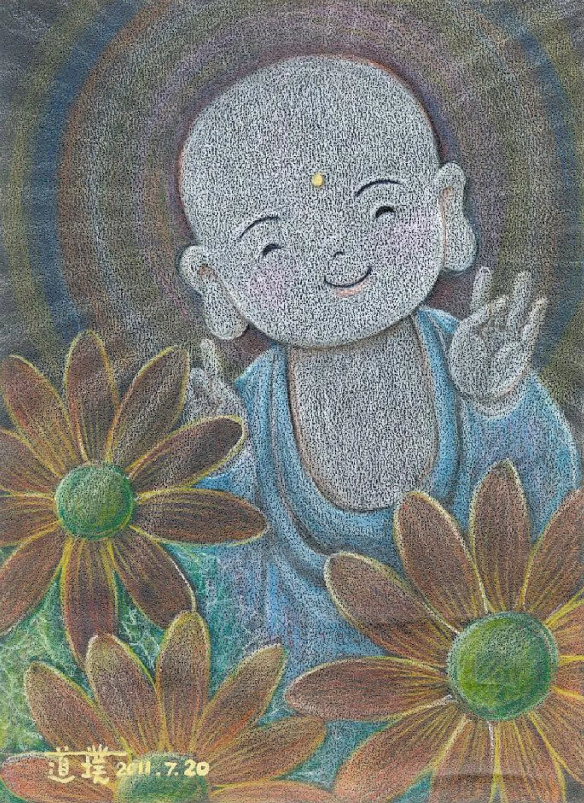 星雲說偈　疑悔之害