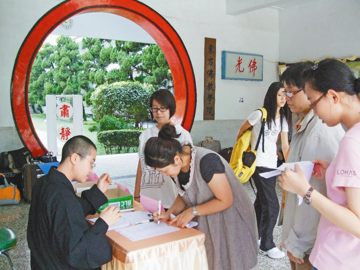 佛學院開學了