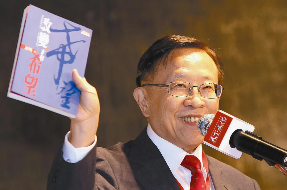 天下文化30年慶 啟動公益募書計畫