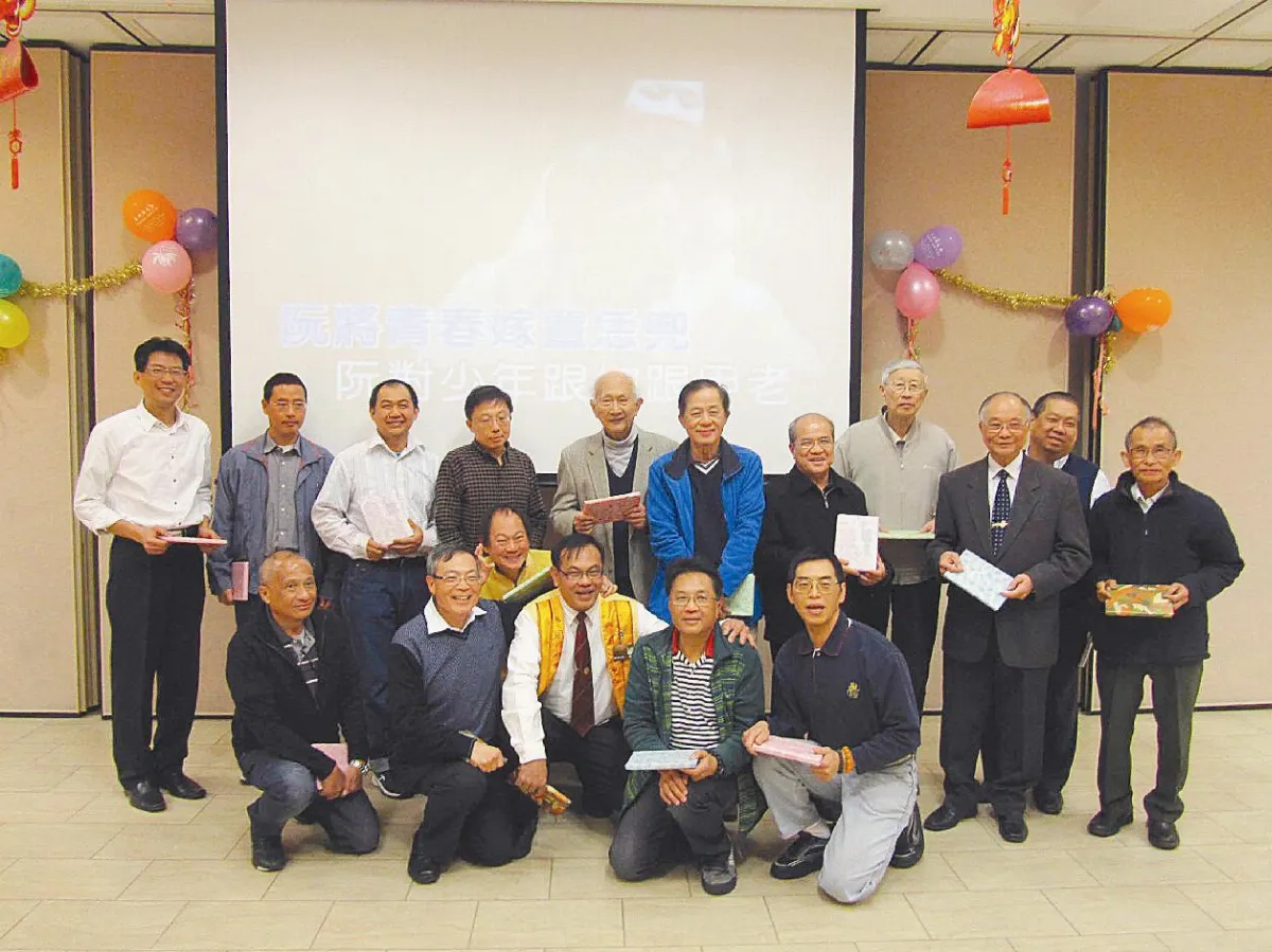 雪梨佛光會 歡慶父親節