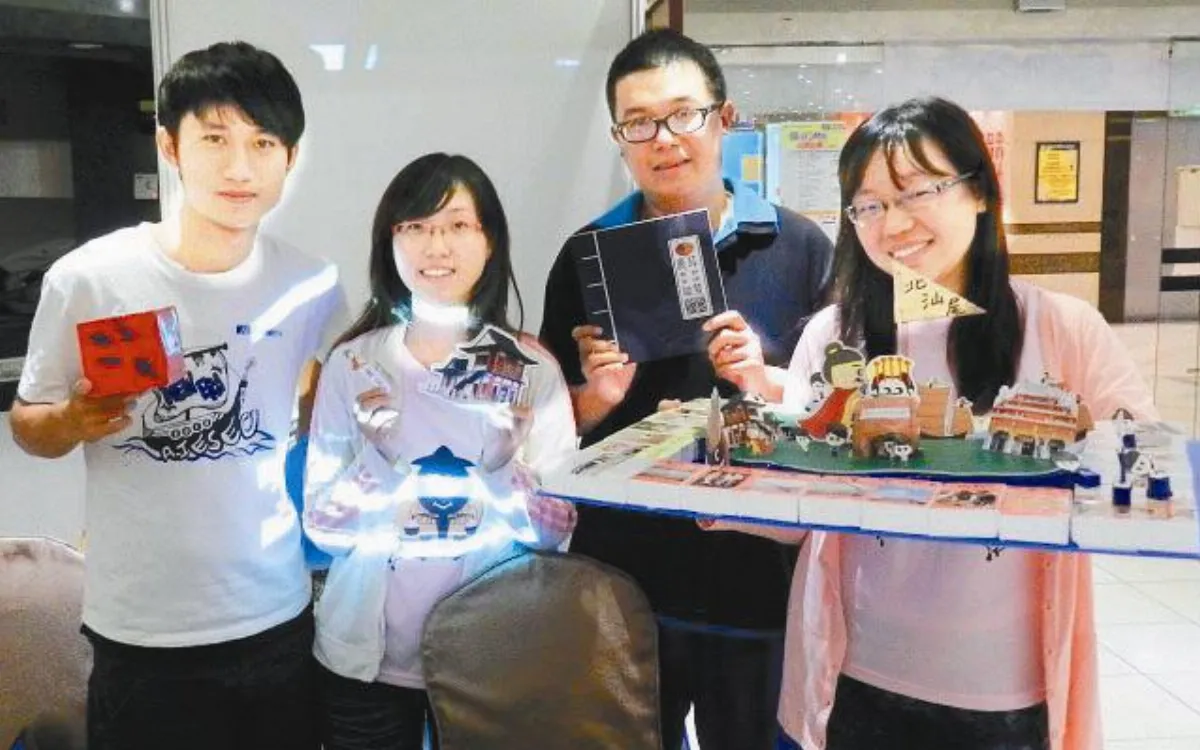 暑期工讀  創意賽 大學生用新思維  做公益