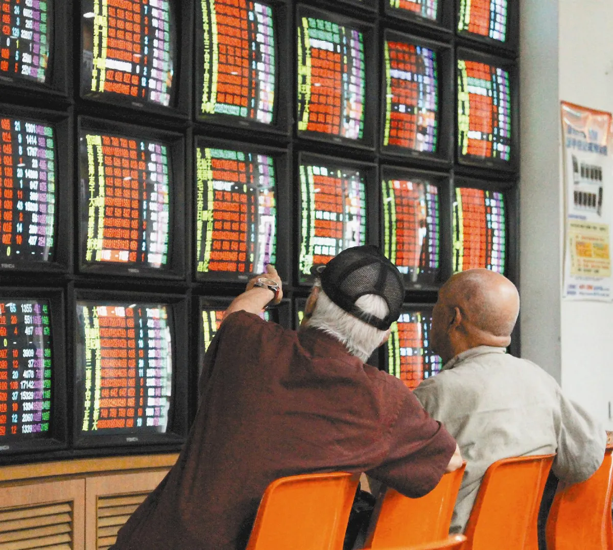 QE3激勵 股匯市雙雙飆漲