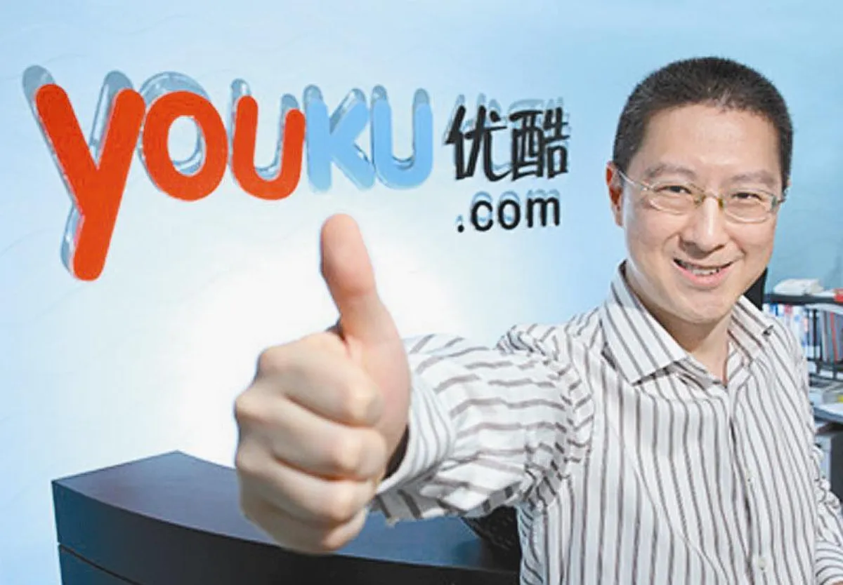 創業點子來自分享