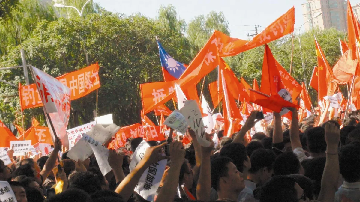 還我釣島 陸52城市爆反日遊行