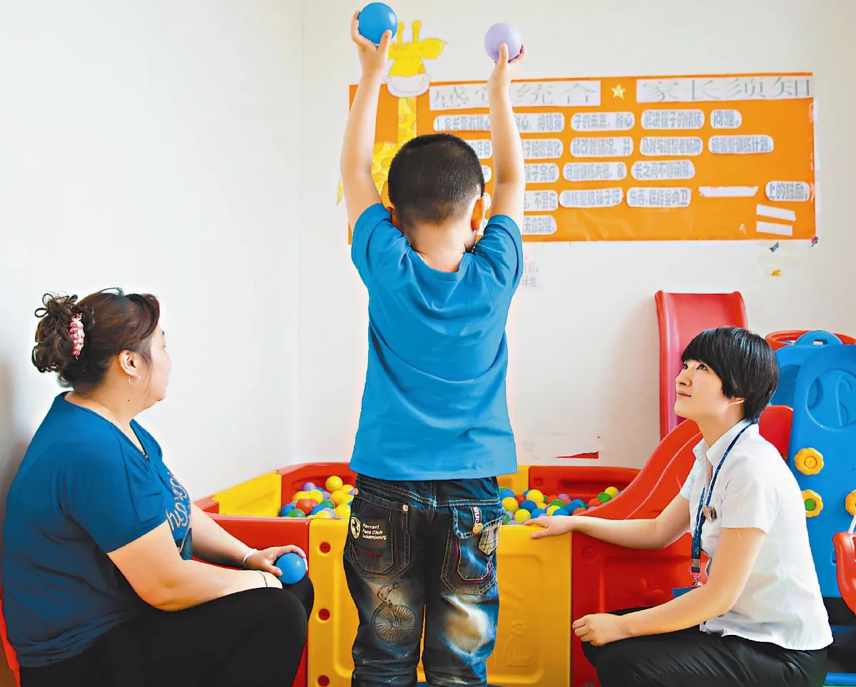 真誠 打動星星兒的心