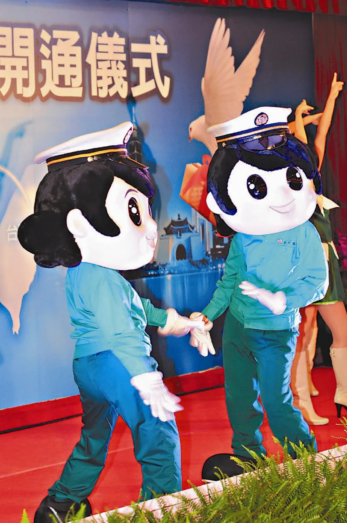 兩岸新快捷 郵資省更多