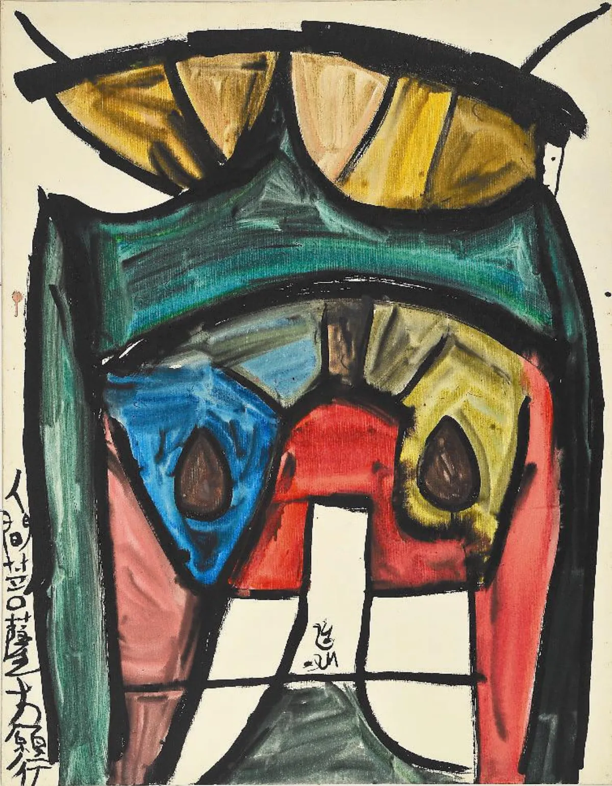 唐寶寶藝術展林冠廷好才情 書畫、陶藝都拿手