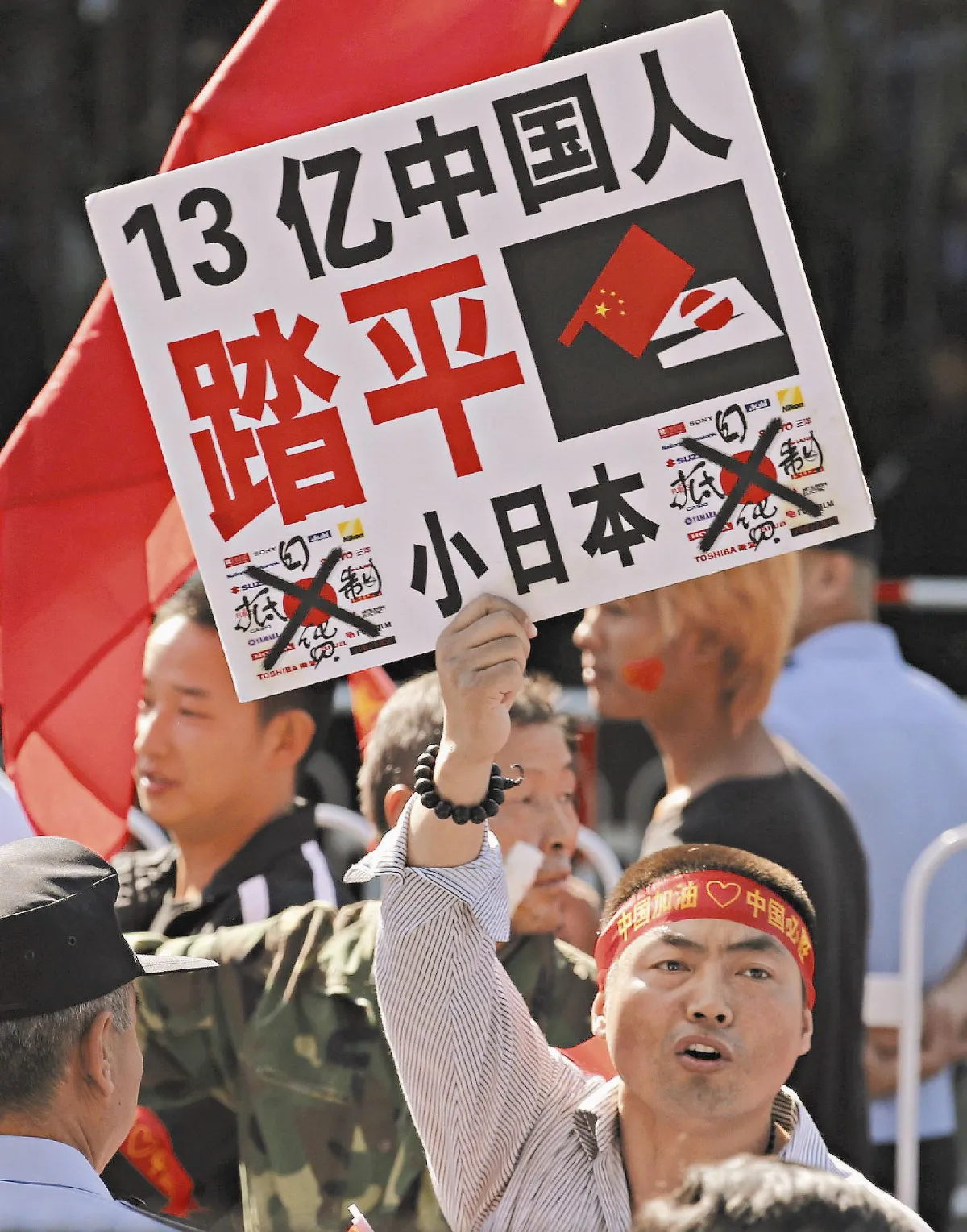 梁光烈嗆美：反對美日條約適用釣島