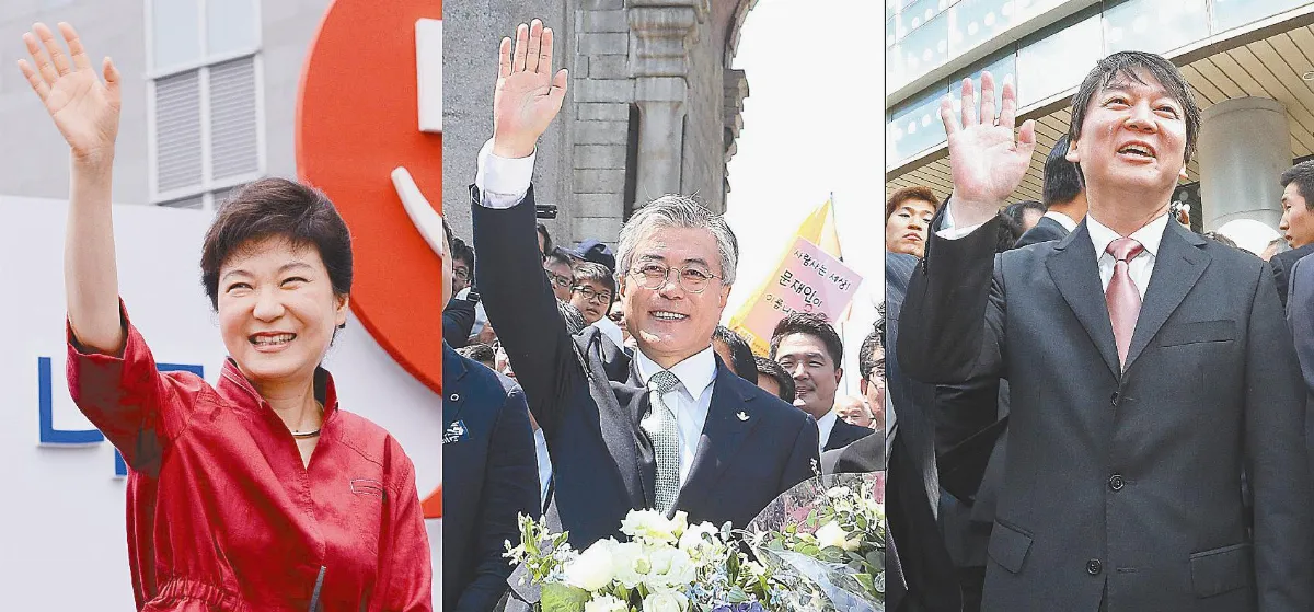 軟體大亨安哲秀 參選南韓總統