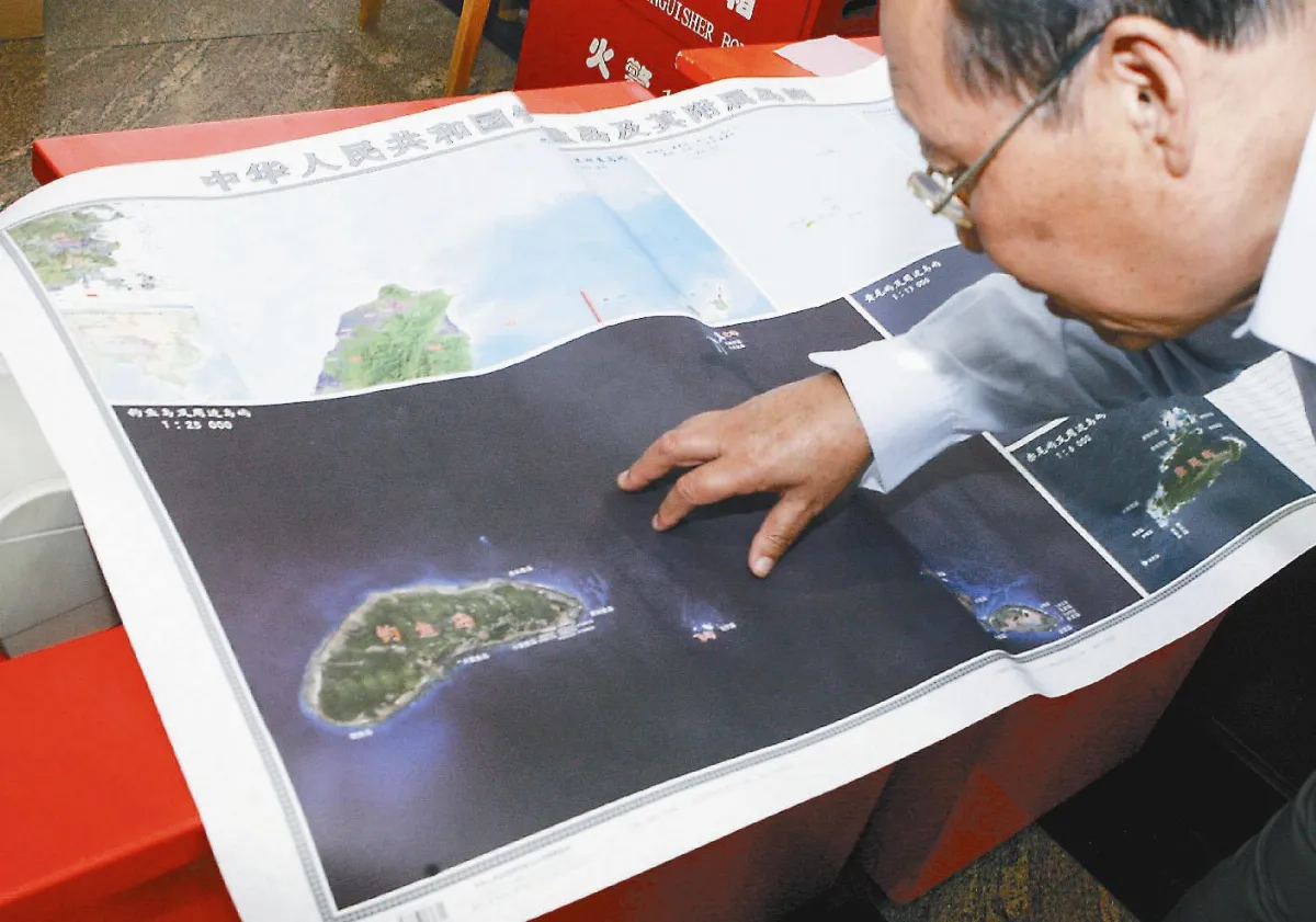 宣傳釣島屬中國 陸出文宣冊