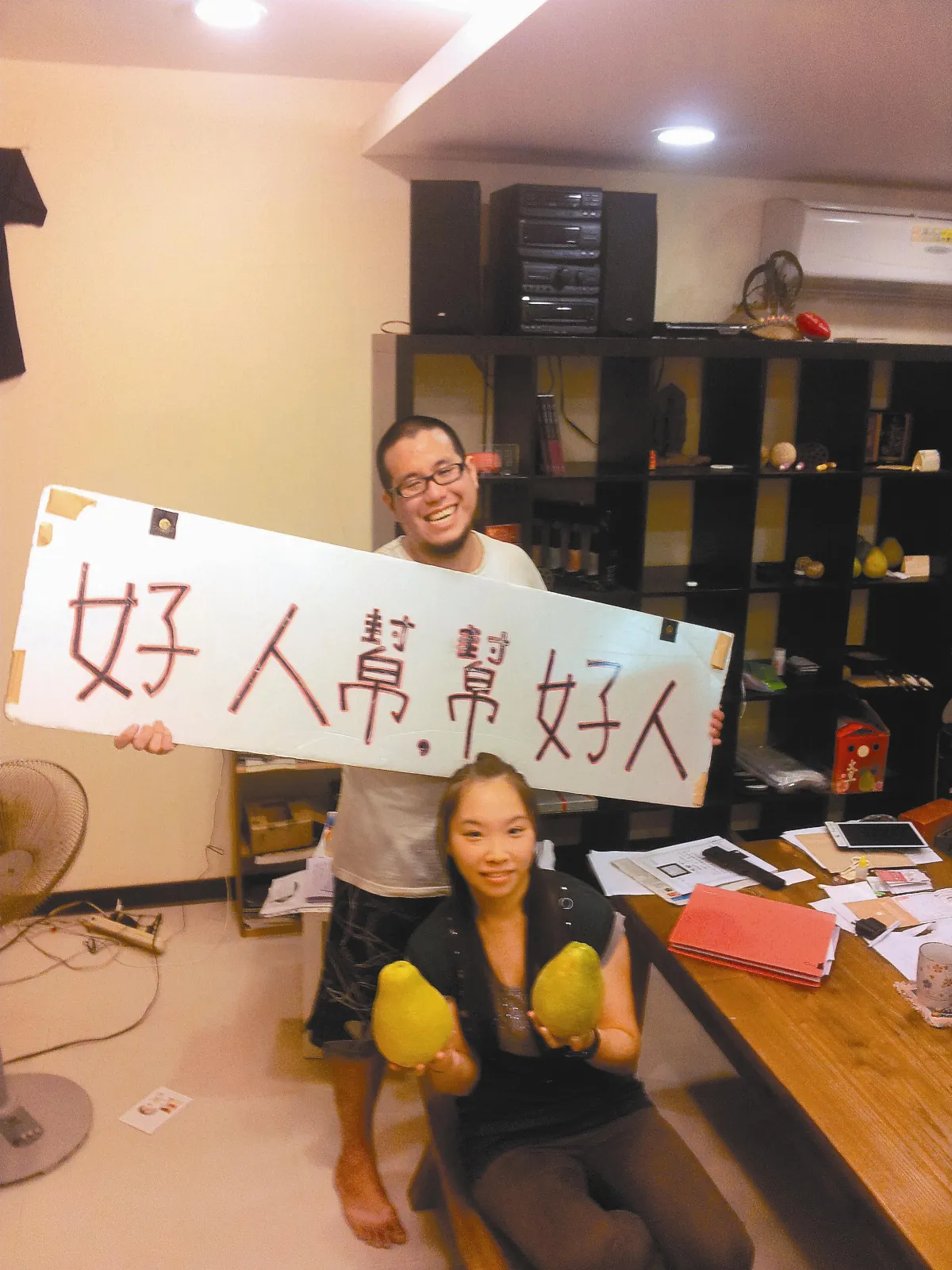 上班族筆記   好人幫搞笑二人組