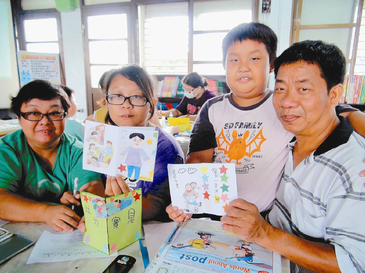 認識性平教育螺青國小邀親子創作繪本