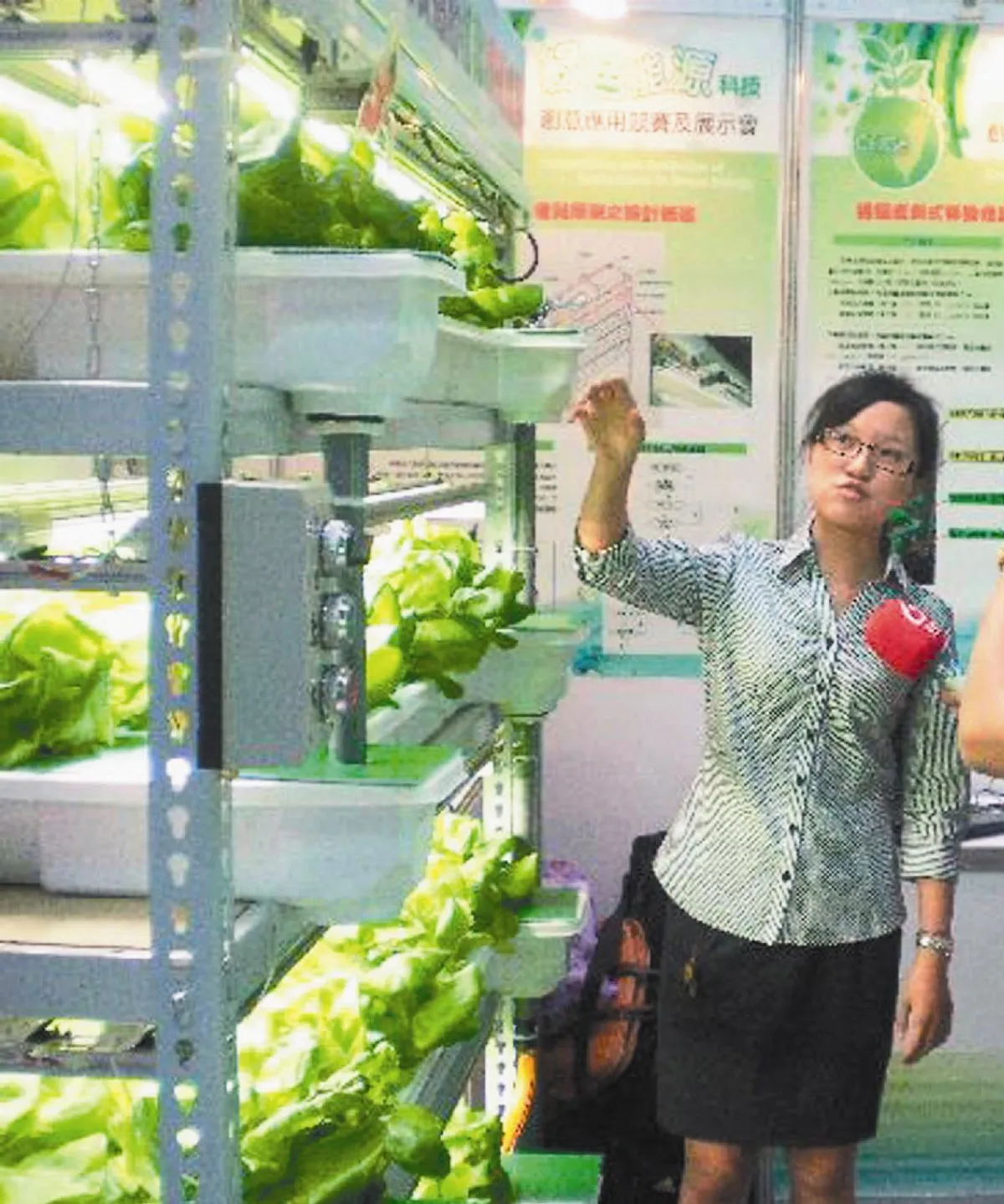 宜蘭大學獲國際發明獎