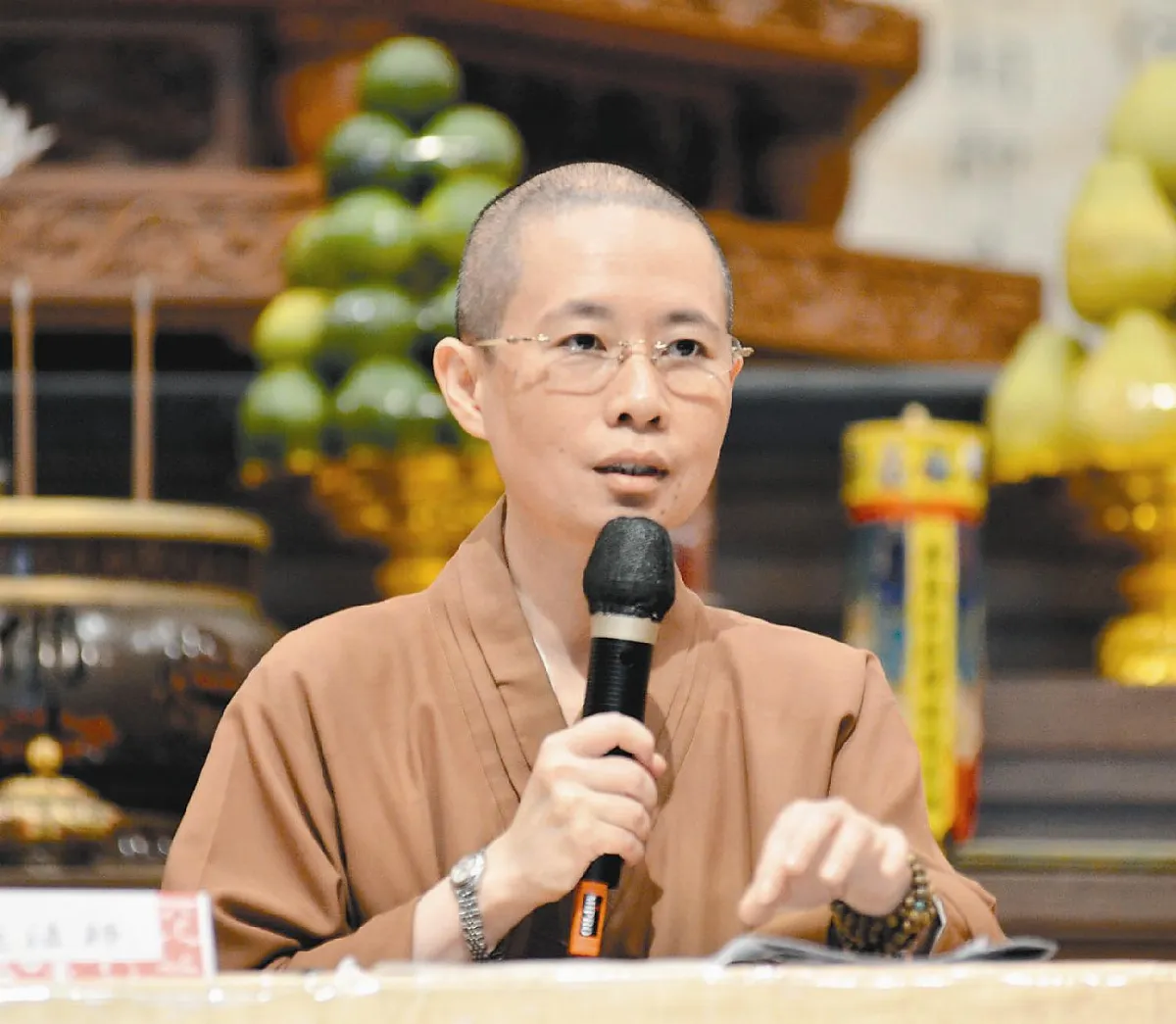 七處徵心