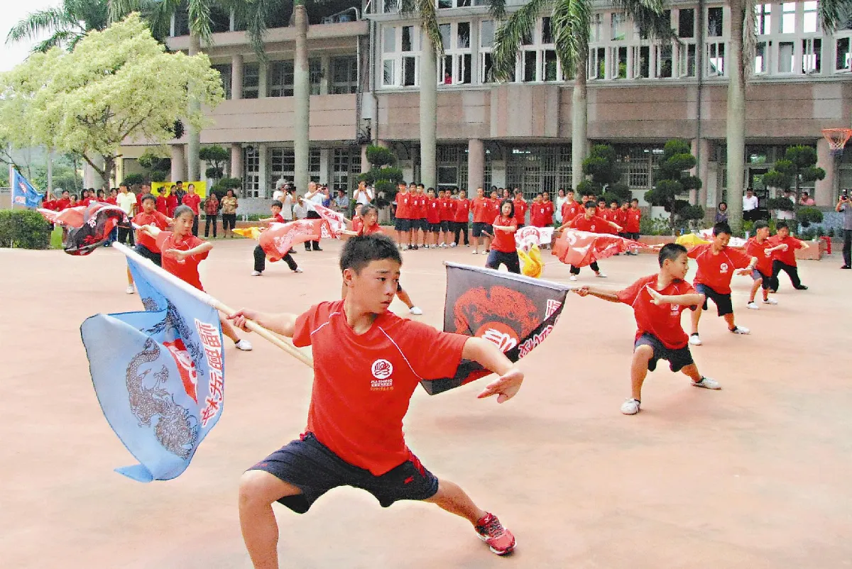 福興武術中小學 國際賽7金4銀3銅