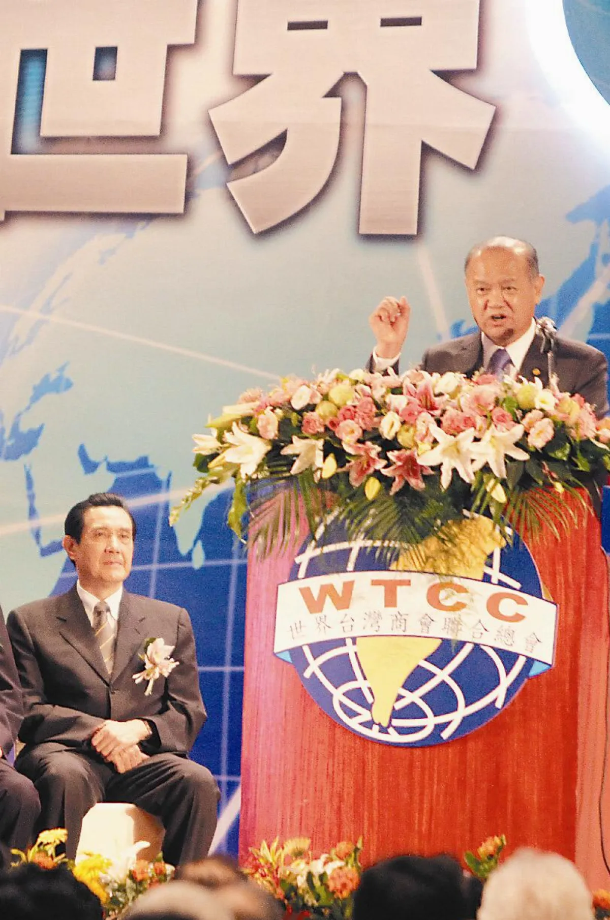 台商總會長 批法令阻回台投資