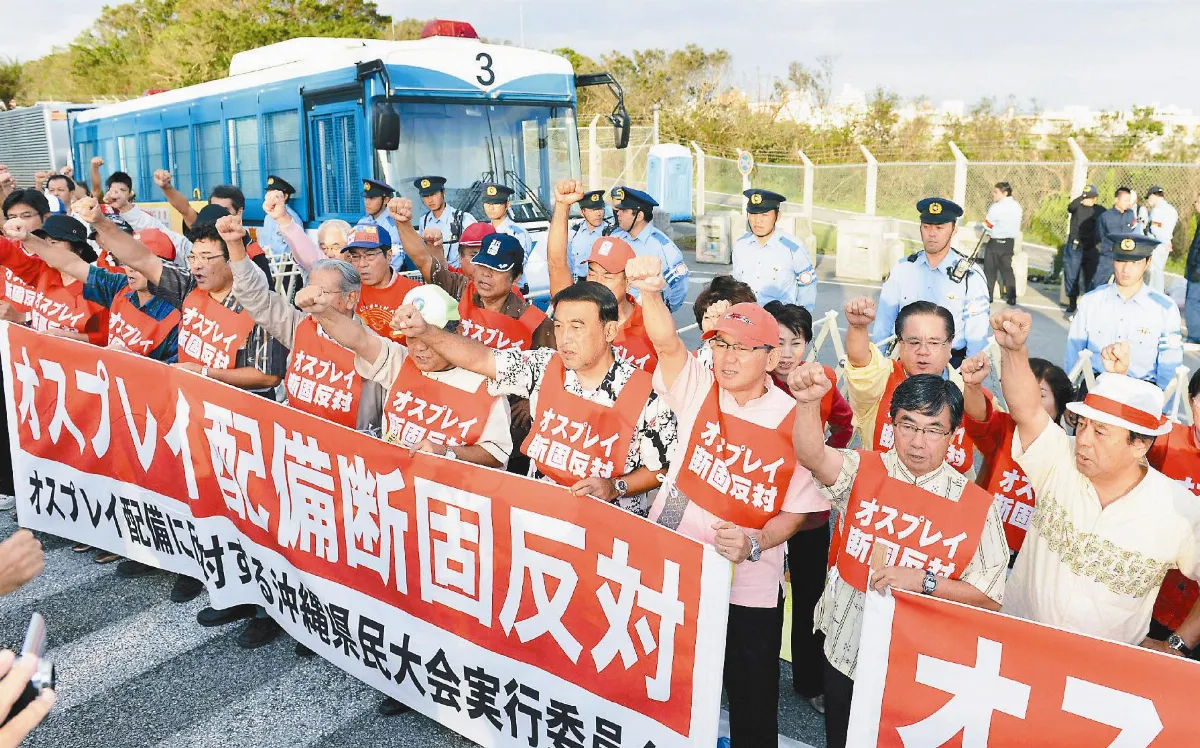 不顧日人反對 美魚鷹機將駐琉球