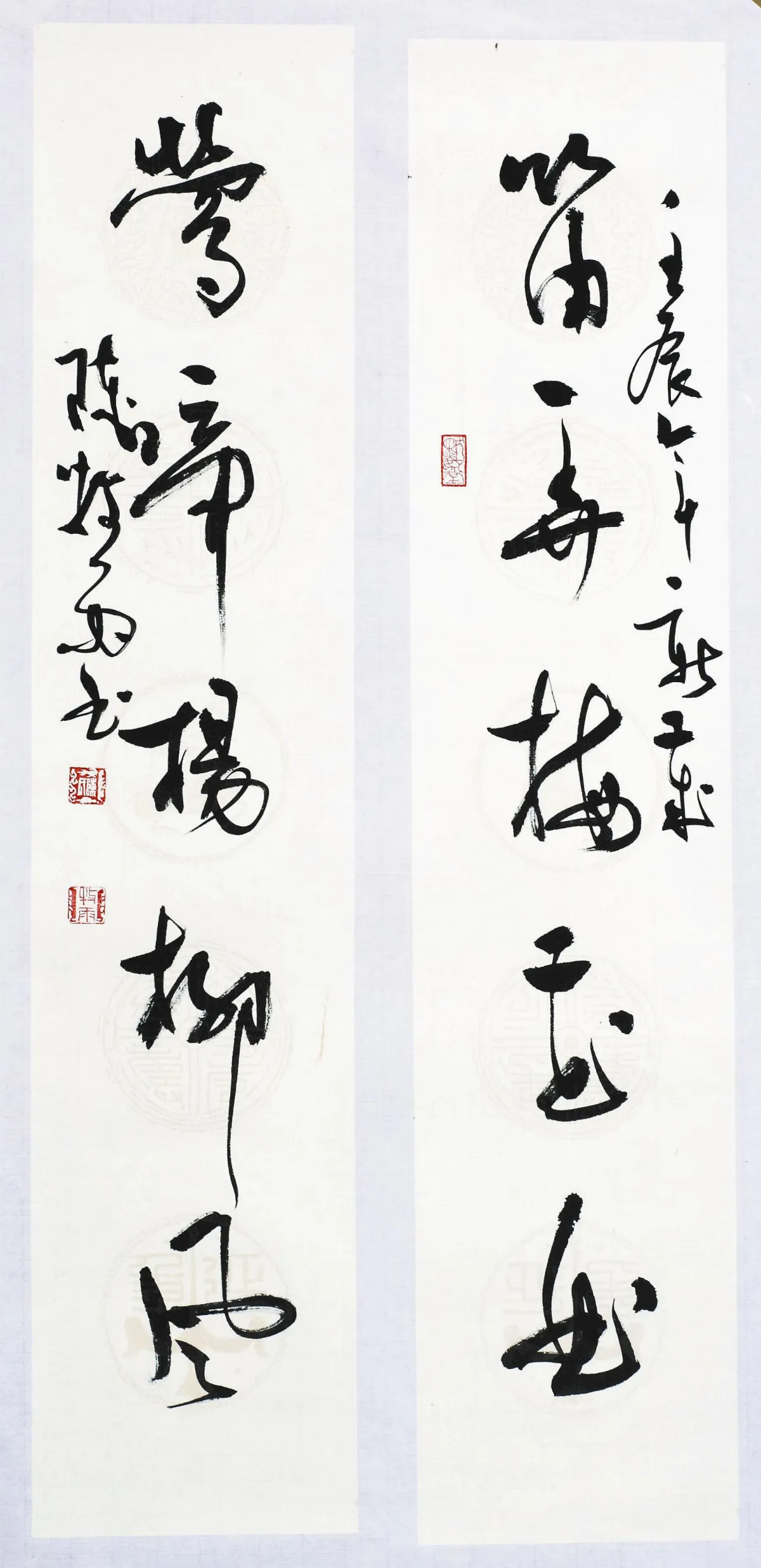 【書畫小常識】 對聯