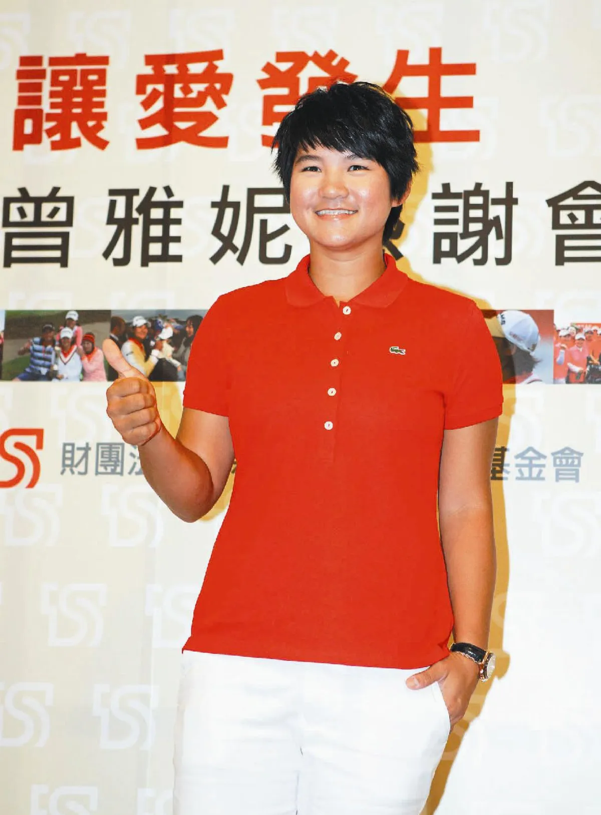 妮妮助弱勢 再捐85萬元